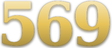 569 โลโก้